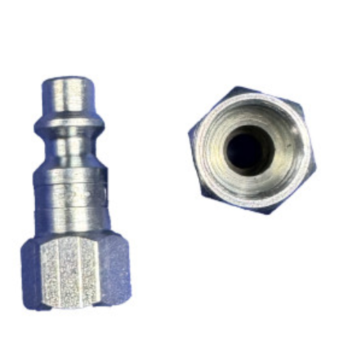 Industrial 1/4 female nipple